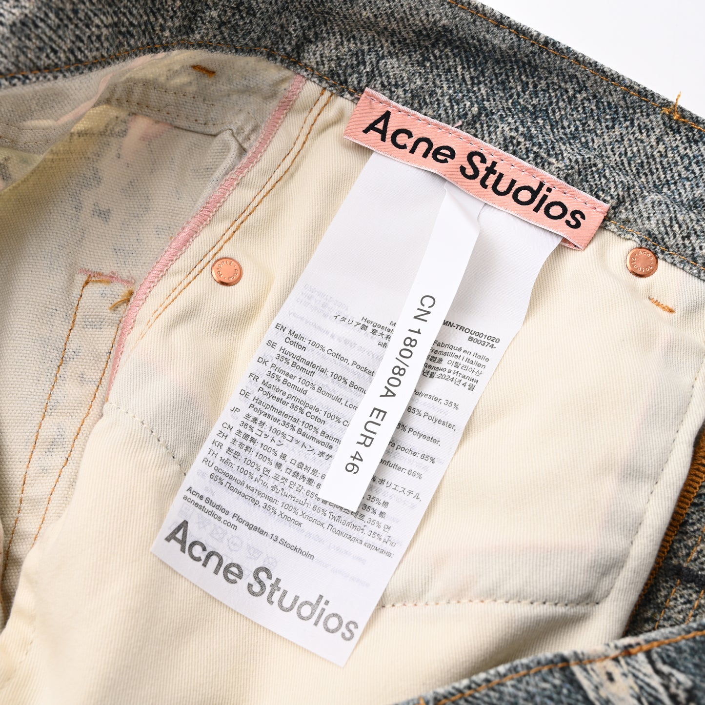Acne Studios Vintage Chain Detail Loose Blue Jeans